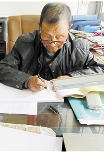 凯发k8天水83岁村文书：一个传统村落的“编年史”