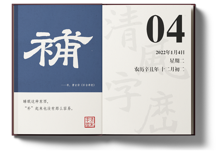 1640936553391759.png 1-4补_副本.png
